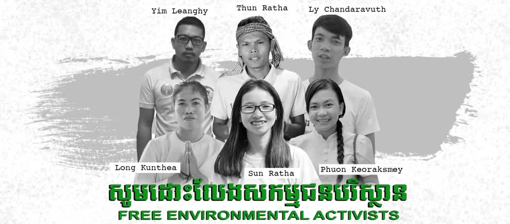 L’impegno per proteggere la natura in Cambogia ha portato in carcere gli attivisti di Mother Nature Cambodia Fotomontaggio degli attivisti di Mother Nature Cambodia incarcerati